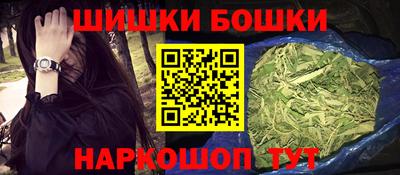 амф Наро-Фоминск