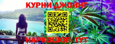 MESCALINE Нарткала