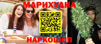 прущий лед Нальчик