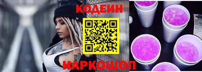 MESCALINE Нарткала