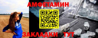 MESCALINE Нарткала