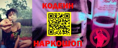 MESCALINE Нарткала