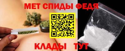 прущий лед Нальчик