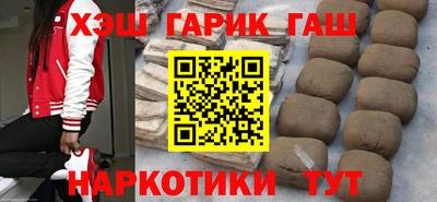 амф Наро-Фоминск