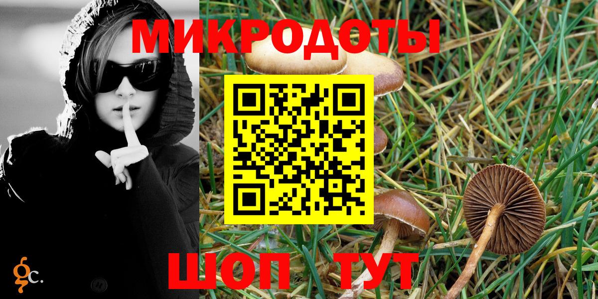 Codein  Марихуана  Черняховск  ГАШИШ  Мефедрон   Вход с VPN 